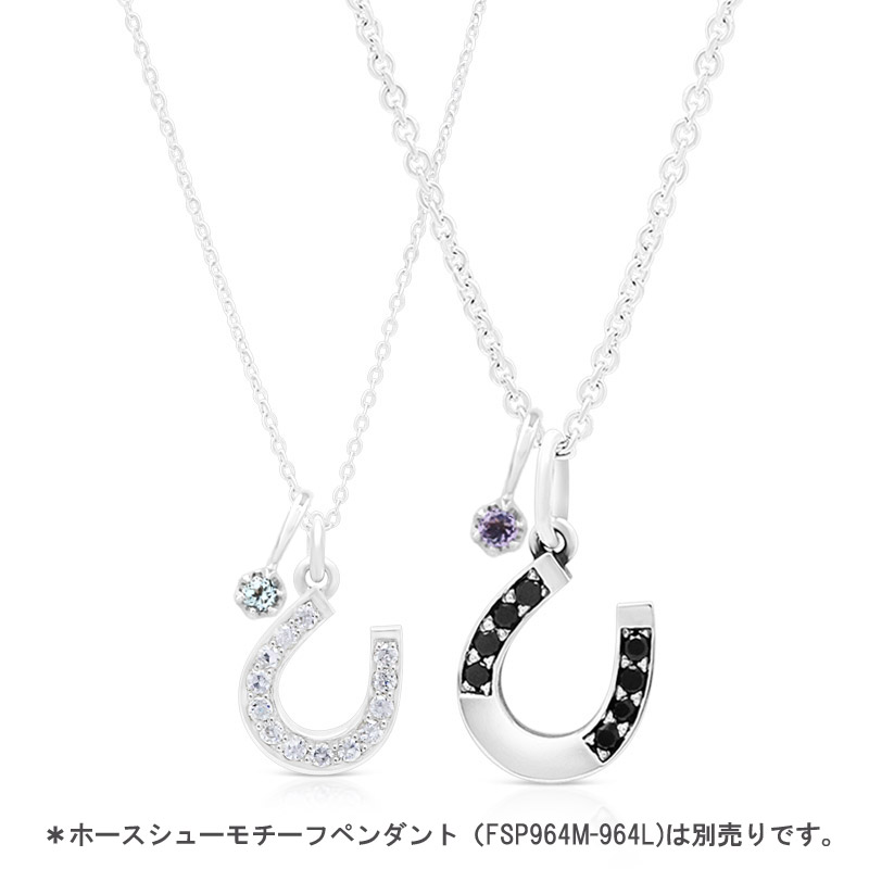 誕生石 プチネックレスチャーム シルバーカラー FSP1033 - Free Style 